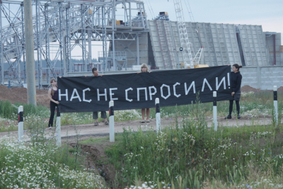 Transparent &quot;Nisu nas pitali&quot; ispred tvornice Astravec u Bjelorusiji.